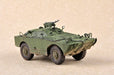 Trumpeter 05596 1/35 Russian BRDM-1 (7635992871149)