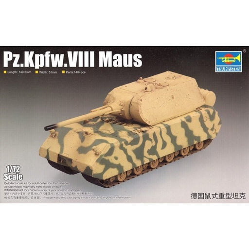 Trumpeter 07446 1/72 Pz.Kpfw. VIII Maus (7636017086701)