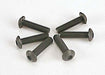 Traxxas 2578 - Screws 3x12mm button-head machine (hex drive) (6) (769047822385)