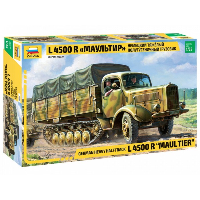 Zvezda 3603 1/35 L 4500 R "Maultier" 4.5t - German Heavy Half-track (8130727215341)