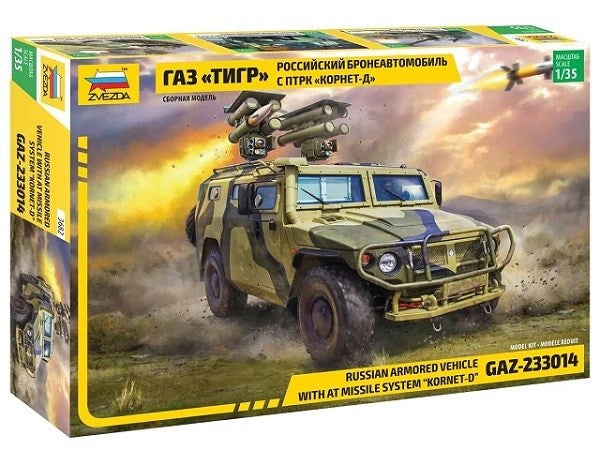 Zvezda 3682 1/35 GAZ-233014 STS Tiger with ATGM Kornet-D - Russian HMV (7546158809325)