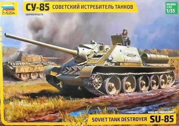 Zvezda 3690 1/35 SU-85 - Soviet SPG/Tank Destroyer - Hobby City NZ