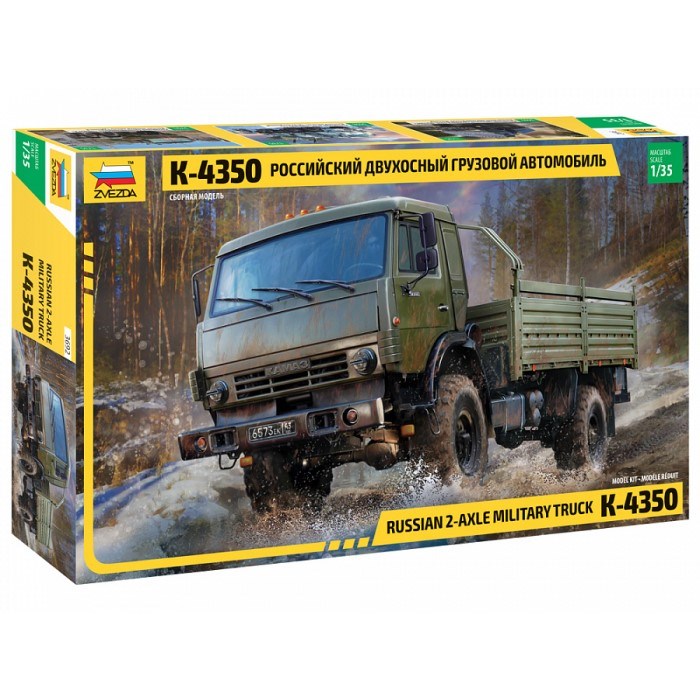 Zvezda 3692 1/35 K-4350 Russian 2-Axle Military Truck (8130727346413)