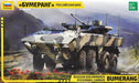 Zvezda 3696 1/35 VPK-7829 Bumerang with DUBM-30 Epoch - Russian 8x8 IFV/APC (7546159595757)