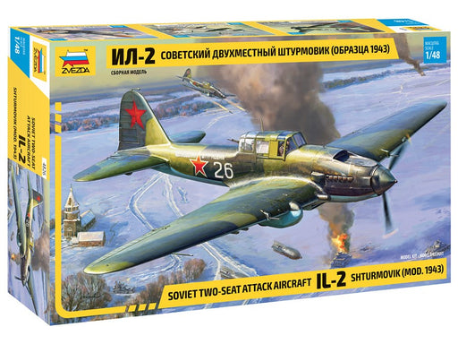 Zvezda 4826 1/48 IL-2 Stormovik Mod. 1943 (8346760904941)