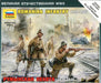 Zvezda 6163 1/72 Romanian Infantry 1939-1945 (8278269493485)