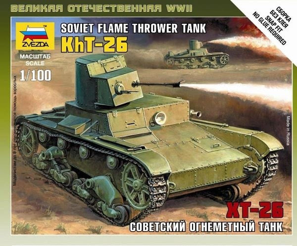 Zvezda 6165 1/100 KhT-26 - Soviet Flamethrower Tank - Hobby City NZ (8278269886701)