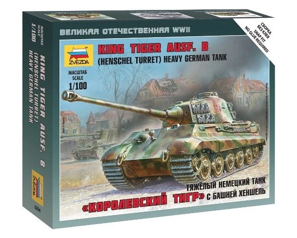 Zvezda 6204 1/100 Pz.Kpfw. Tiger Ausf. B "King Tiger" (Henschel Turret) - German Heavy Tank (8278271590637)