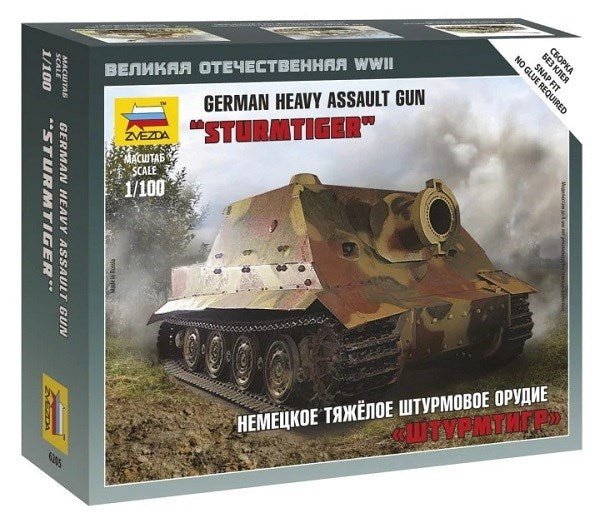 Zvezda 6205 1/100 "Sturmtiger" Sturmmrserwagen 606/4 mit 38cm RW 61 - German Heavy Assault Gun (8278271721709)