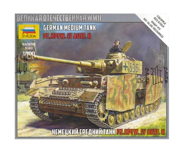 Zvezda 6240 1/100 Pz.Kpfw. IV Ausf. H - German Medium Tank (8278272213229)