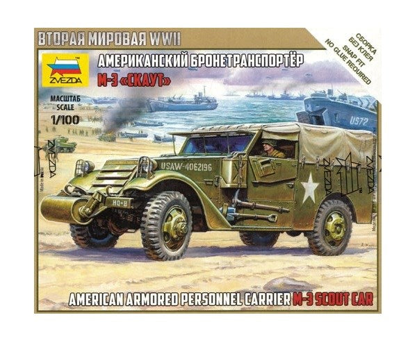 Zvezda 6245 1/100 M3A1 Scout Car - U.S. Armored Car - Hobby City NZ (7654715752685)