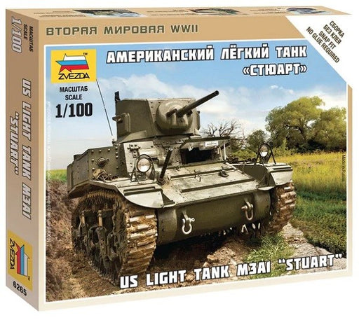 Zvezda 6265 1/100 M3A1 Stuart - U.S. Light Tank (7546166214893)