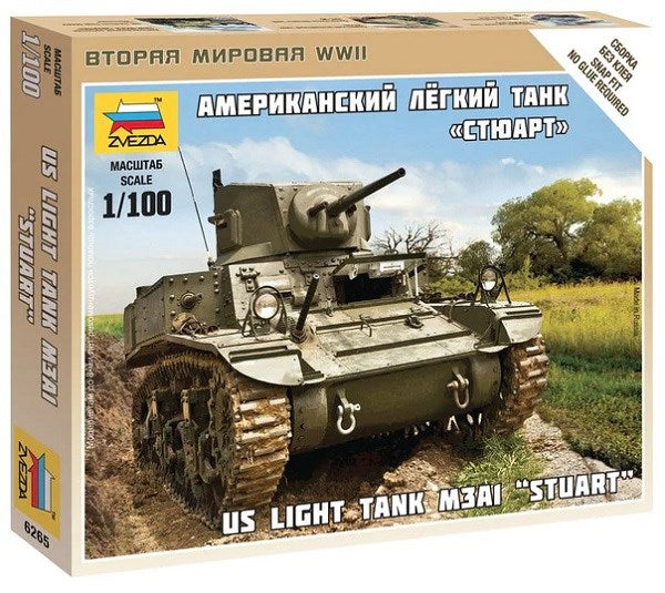 Zvezda 6265 1/100 M3A1 Stuart - U.S. Light Tank (7546166214893)