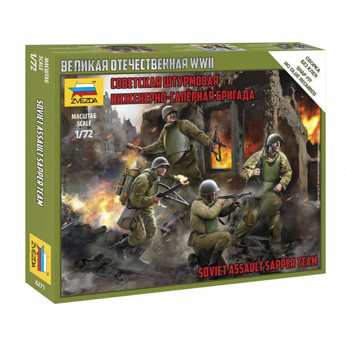 Zvezda 6271 1/72 Soviet Assault Sapper Team (8130727444717)