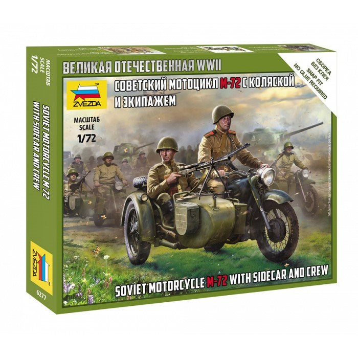 Zvezda 6277 1/72 M-72 Soviet Motorcycle w/Sidecar and Crew (8130727543021)