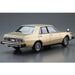 Aoshima 1/24 NISSAN SKYLINE 2000GT-E*S '79 - Hobby City NZ (8191635456237)