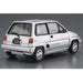 Aoshima 1/24 HONDA CITY TURBO II'85 (8278377496813)