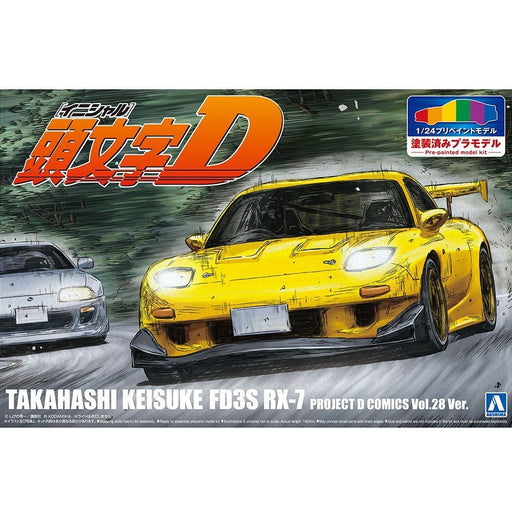 Aoshima 1/24 INITIAL-D TAKAHASHI PROJECT D (8191635816685)