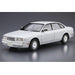 Aoshima 1/24 NISSAN G50 PRESIDENT/INFINITI Q45'89 - Hobby City NZ (8191635882221)