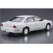 Aoshima 1/24 NISSAN G50 PRESIDENT/INFINITI Q45'89 - Hobby City NZ (8191635882221)