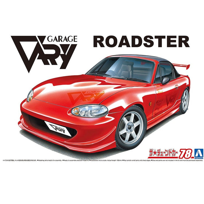 Aoshima 1/24 MAZDA ROADSTER GARAGE VARY '99 (8191635947757)