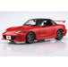 Aoshima 1/24 MAZDA ROADSTER GARAGE VARY '99 (8191635947757)