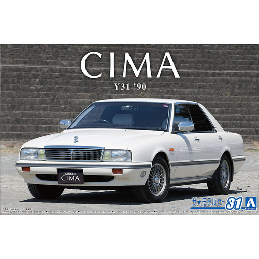 Aoshima 1/24 NISSAN Y31 CIMA TYPE II LTD'90 (8191635980525)