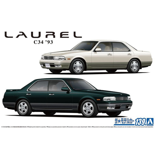 Aoshima 1/24 NISSAN LAUREL MEDALIST V-CLUB '93 (8191636078829)