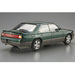 Aoshima 1/24 NISSAN LAUREL MEDALIST V-CLUB '93 (8191636078829)