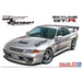 Aoshima 1/24 HKS BNR32 SKYLINE GT-R 1990 - Hobby City NZ (8191636144365)