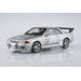 Aoshima 1/24 HKS BNR32 SKYLINE GT-R 1990 - Hobby City NZ (8191636144365)