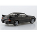 Aoshima 1/32 R33 SKYLINE GT-R (BLACK (8191636209901)