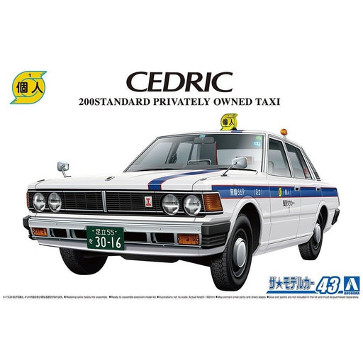 Aoshima 1/24 430 CEDRIC SEDAN PRIVATE TAXI (8191636504813)