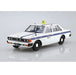 Aoshima 1/24 430 CEDRIC SEDAN PRIVATE TAXI (8191636504813)