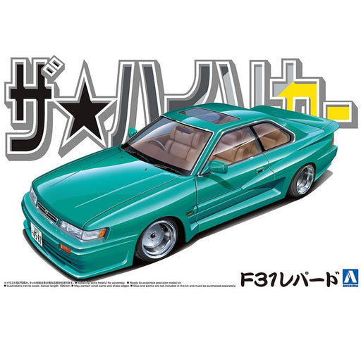 Aoshima 1/24 NISSAN F31 LEOPARD (8191636668653)