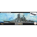 Fujimi 460505 1/700 IJN Battleship Kongo - Hobby City NZ