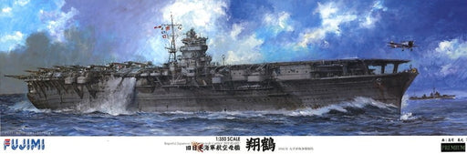 Fujimi 600314 1/350 IJN Aircraft Carrier Shokaku - Hobby City NZ (8324805361901)