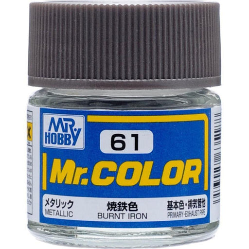 Gunze C061 Mr. Color - Metallic Burnt Iron (7537779245293)