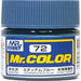 Gunze C072 Mr. Color - Semi Gloss Intermediate Blue - Hobby City NZ (7537780162797)