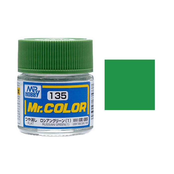 Gunze C135 Mr. Color - Russian Green 1 (7537786224877)