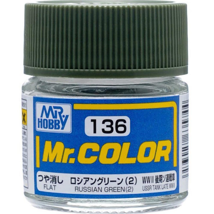 Gunze C136 Mr. Color - Russian Green 2 - Hobby City NZ (8435580272877)