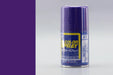 Gunze S067 Mr. Color Spray Gloss Purple (7598560608493)