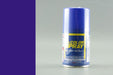 Gunze S080 Mr. Color Spray Semi Gloss Cobalt Blue (7598563655917)