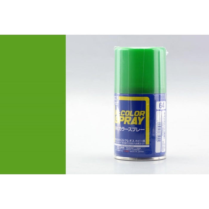 Gunze S064 Mr. Color Spray Gloss Yellow Green (7598559822061)