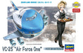 Hasegawa 60504 Egg Plane Air Force One VC-25 Limited Edition - Hobby City NZ (8733858660589)