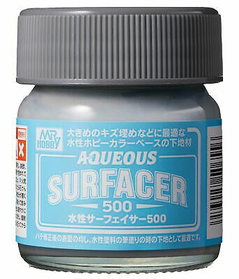 Gunze HSF04 Aqueous Surfacer 500 - Hobby City NZ