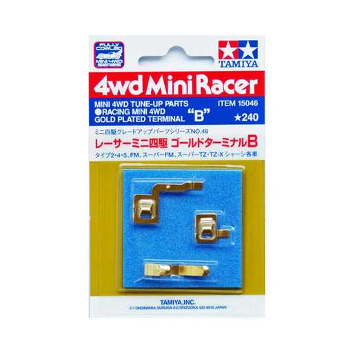 Tamiya 15046 Mini 4WD Gold Plated Terminals B (8278086353133)