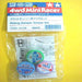 Tamiya 15129 MINI 4WD SLIDING DAMPER GREASE (769289584689)