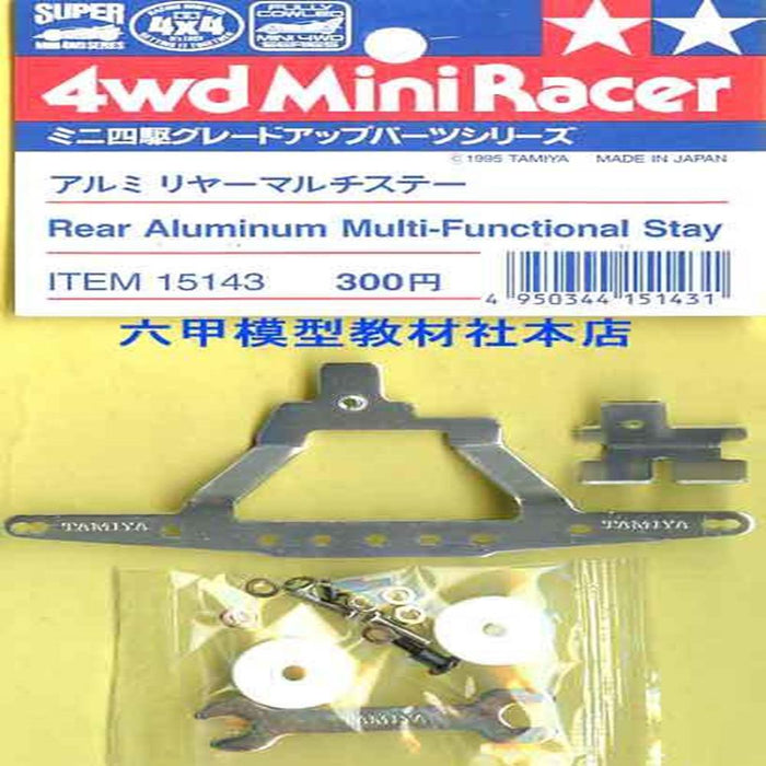 Tamiya 15143 MINI 4WD REAR ALUMIN MULTISTAY (769288699953)