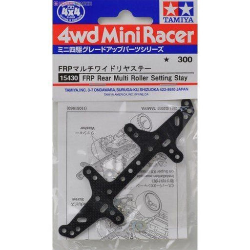 Tamiya 15430 MINI4WD FRP R MULTIROLLER SETTING STAY (769293615153)